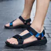 Мужские сандалии, нескользящие летние шлепанцы, уличные пляжные тапочки высокого качества, повседневная обувь, мужская обувь, обувь для воды 240321