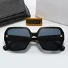 المصمم الفاخر نظارة شمسية مستطيلة نظارة شمسية رجل للجنسين مصممة Goggle Beach Sun Glasses Retro Frame Design الكلاسيكية ومتعددة الاستخدامات مع صندوق