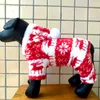 Köpek Giyim Coral Velvet Geyik Noel Yavru Kıyafetler Sonbahar ve Kış Kar Tanesi Yumuşak Polar Sıcak Chihuahua Köpekleri Küçük Evcil Hayvan Kat