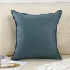 Pillow Living Room Sofa American Ultra Genuine Leather Solid Color Backrest Light Luxury Bedside