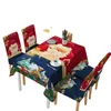 Table Cloth Polyester Waterproof Tablecloth One-piece Printed Chair Cover Festive Decoration Cartoon Santa Claus