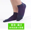 Men's Socks 10pcs 5 Pairs Wholesale Deodorant Toe Spring And Summer Thin Section Striped Boat Factory Outlets