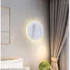 Wall Lamp Nordic Home Led Black White With Switch El Living Room Background Reading Indoor Bedside Light