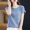 Tian Si Spring/Summer Womens New Loose Temperament Curved Bead Kort ärm T-shirt med botten stickad halva topp 597i