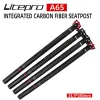 Postes Litepro A65 tige de selle intégrée en Fiber de carbone vélo pliant 31.8 33.9*580mm Tube de selle 412 Bmx tige de selle de vélo 34.9 m pour Birdy