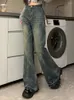Kvinnors jeans aoaiiys kvinnor hög midja 2024 smal tvättad tofs denim byxor avslappnad rak klocka botten kläder
