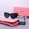 Kadın kedi göz güneş gözlüğü tasarımcı güneş gözlüğü kadınlar için lüks harfler gözlük metal zincir tasarım güneş cam gözlük açık sürüş gözlükleri