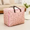 Cordon FGGS-sac de rangement sous le lit pliable grande capacité pour couettes couvertures literie couettes vêtements pulls couette Str