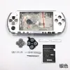 Fall för PSP3000 PSP 3000 Shell Old Version Game Console Replacement Full Housing Cover Case With Buttons