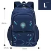 Sacos escolares Frigorífico Estilo Side Zipper Schoolbag Menino Primário Estudante Mochila Menina À Prova D 'Água Crianças Bookbag Kid Bagpack de Alta Capacidade