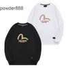 2024 Autumn New Trendy Brand Fushen Seagull Auspicicicicous Impressa Round Neck Sweater para homens e mulheres