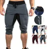 Mens Verão Shorts Correndo Treino Corredores 34 Calças Slim Fit Fitness Cordão Sweatpants Camping Gym Abaixo do Joelho 240325