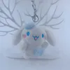 11 cm dessin animé en peluche Kawali cannelle doux sac en peluche décoration poupée pendentif jouets fille enfants cadeaux en peluche pendentif sac à dos décoration 263