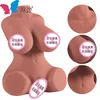 Aa designer brinquedos sexuais maçã quadris yin quadris invertidos bundas grandes corpo inferior bonecas físicas masculino masturbação equipamentos produtos de sexualidade