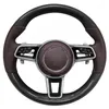 مناسبة لـ Porsche Steering Wheel Mahogany مناسبة forparamela Macan Cayenne Cayman 718 911aycan