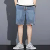 Heren Jeans Modemerk heren denim shorts gat 2023 Straat kleding Harajuku ultradunne rechte denim shorts Zomer casual tas gescheurd heren denim jeansL2404