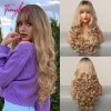 Wigs Long Ombre White Blonde Brown Curly Wavy Synthetic Wig For Women Middle Part Cosplay Natural Deep Hair Wigs Heat Resistant Fiber