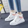 Casual Shoes Women's Winter Warm Plush Korean Version Versatile Snow Boots Anti Slip Sneakers Zapatos Para Mujeres Thick Sole