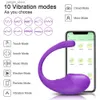 Other Health Beauty Items Vibrant Love Bluetooth App Female Vaginal Ball Female Clitoral Stimulation Toy Y240402
