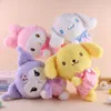 Schattige Kawaii puppy knuffel knuffels schapen zacht kussen speelgoed huis decoratieve kerst verjaardagscadeaus