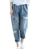 Women's Jeans Spring Summer Literary Retro Spliced Embroidery Cropped Pants Loose Elastic Waist Harlan Denim Female