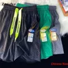 Herren-Shorts, schlicht, knielang, Herren-Luxusbekleidung, Sport-Shorts, Herren-Sportbekleidung, Südkorea, 3XL, 2024, Sommer, C240402