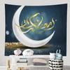 Wandtapijten Ramadan Tapijt Muur Decor Perzik Fluweel Gedrukt Woondecoratie Hangende Achtergrond Doek