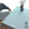 Скатерть водонепроницаемая и маслостойкая тканевая скатерть для прямоугольных столов