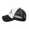 Bollmössor Anpassade kraftgymbas för män Kvinnor Dreable Fitness Building Muscle Trucker Hat Outdoor Snapback Sun Hats