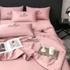 Sheet Emulation Silk Summer Quilt Satin Embroidery Quilt Mechanical Wash Air Conditioner Cool Comforter Blanket High End Silk Quilt 240409