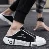 Sandals 2022 Spring New Korean Version Men's Shoes Breathable Lazy White Shoes Social Casual Men's Board Shoes Baotou Slippers