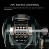 Moulinets SHENGHE Bait Finesse système Baitcasting Reel149g 8.1: 1 rapport de vitesse bobine en acier inoxydable portant 4KG glisser pêche offres spéciales