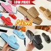 2024 Comfort Designer sandals Womens slippers Slides Woven sandals Womens Flip Flops Luxury Flat Thick Bottom slipper Soft EUR 35-42