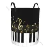 Laundry Bags Basket Round Dirty Clothes Storage Foldable Piano Keyboard And Musical Notes Hamper Organizer