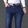 Мужские джинсы, мужские джинсовые брюки высокого качества, модные повседневные эластичные брюки в деловом стиле, роскошные брендовые брюки, Прямая поставка