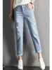 Женские джинсы брюки мода Универсальная средняя талия большая разорванная дыра повседневная джинсовая джинсовая карандаша