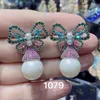 Boucles d'oreilles pendantes papillon mignon pour femmes, bijoux de luxe, clous en perles, cadeau de soirée de mariage