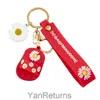 Internet Celebrity Nieuwe DIY Little Daisy Doll Slippers Chrysanthemum Keychain Trendy merkschoenen paar sleutelhanger tas hanger