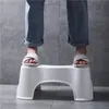 Bathroom toilet plastic mat footstool white thickened bathroom