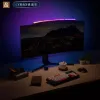 Control Youpin LYMAX Computer Monitor Table Lamp Curved Screen Desk Lamp Dimming EyeCare Soundsensitive Music Hang Gaming Light