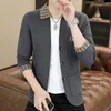 Men's Sweaters Fashion Handsome Lapel Letter Casual Pocket Cardigan British Style Korean Version Of The Trend Youth