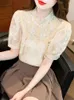 Женские блузки в китайском стиле, абрикосовая шифоновая рубашка с короткими рукавами, лето 2024, элегантный топ с вышивкой из бисера, буфы