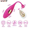 Other Health Beauty Items Vaginal vibrator female electric stimulation wireless remote control love massage wearable Chinese ball adult toy Y240402