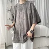 T-shirt a maniche corte Beggar Hole per uomo T-shirt estiva a mezza manica ampia di tendenza sottile T-shirt casual Instagram