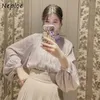 여성용 블라우스 Neploe O 목 랜턴 슬리브 폴카 도트 기질 세트 슬링 쉬폰 간단한 blusas 일본 소프트 올 매치 셔츠