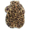 Dog Apparel (Free Gold Chain) Pet Leopard Print Autumn Winter Coat Teddy Bullfighting Cat Golden Retriever Alaskan Clothes