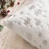 枕スタイリッシュなホリデー枕カバークリスマススノーフレークプリントが隠されたジッパーデザインソフトプラッシュの粉々
