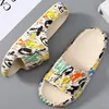 Slippers Men Colorblock Single Band Slides Casual Outdoor EVA 2024 Summer Beach Non-slip Leisure Sandals House Shoes