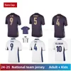 Englands 2024-2025 Jersey Bellingham Domowe koszulki piłkarskie Rice Saka Foden Rashford Sterling Stones Grealish Kane Nation