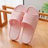 Slippers CO202Bathroom For Men Summer Home Indoor Soft Bottom Plastic Thick Bath Women